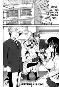 Renai Fuyou Gakuha | A School Where Love is Unnecessary - page 211