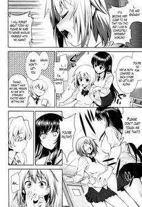 Renai Fuyou Gakuha | A School Where Love is Unnecessary - page 31