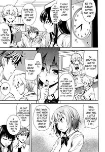 Renai Fuyou Gakuha | A School Where Love is Unnecessary - page 51