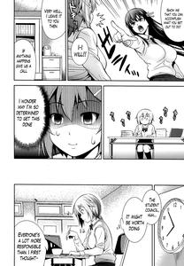 Renai Fuyou Gakuha | A School Where Love is Unnecessary - page 52