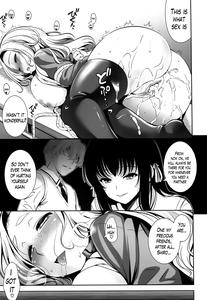 Renai Fuyou Gakuha | A School Where Love is Unnecessary - page 84