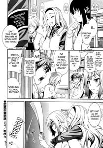 Renai Fuyou Gakuha | A School Where Love is Unnecessary - page 85
