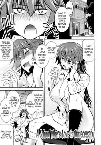 Renai Fuyou Gakuha | A School Where Love is Unnecessary - page 87