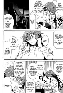 Renai Fuyou Gakuha | A School Where Love is Unnecessary - page 88