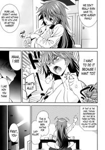 Renai Fuyou Gakuha | A School Where Love is Unnecessary - page 89