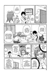 Super Monzetsu Mega Bitch Ch  1-4 - page 10
