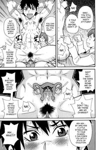 Super Monzetsu Mega Bitch Ch  1-4 - page 100
