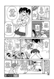 Super Monzetsu Mega Bitch Ch  1-4 - page 103