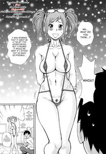 Super Monzetsu Mega Bitch Ch  1-4 - page 13