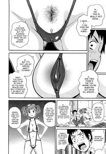 Super Monzetsu Mega Bitch Ch  1-4 - page 14