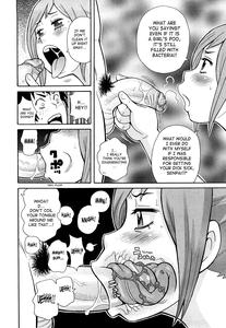 Super Monzetsu Mega Bitch Ch  1-4 - page 26