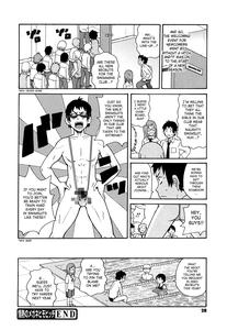 Super Monzetsu Mega Bitch Ch  1-4 - page 30