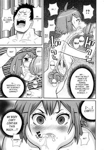 Super Monzetsu Mega Bitch Ch  1-4 - page 43