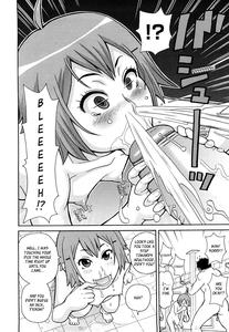 Super Monzetsu Mega Bitch Ch  1-4 - page 44