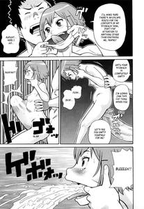 Super Monzetsu Mega Bitch Ch  1-4 - page 51