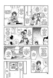 Super Monzetsu Mega Bitch Ch  1-4 - page 57