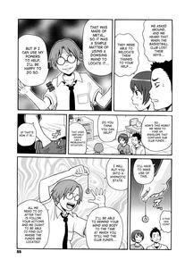 Super Monzetsu Mega Bitch Ch  1-4 - page 58