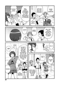 Super Monzetsu Mega Bitch Ch  1-4 - page 60