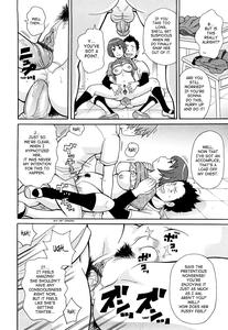 Super Monzetsu Mega Bitch Ch  1-4 - page 73