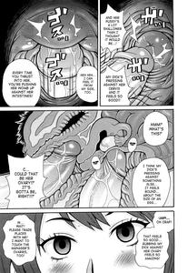 Super Monzetsu Mega Bitch Ch  1-4 - page 74