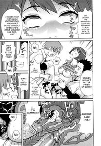 Super Monzetsu Mega Bitch Ch  1-4 - page 76