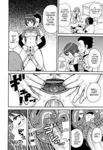 Super Monzetsu Mega Bitch Ch  1-4 - page 77