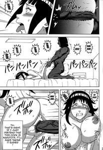 SakuHina - page 34