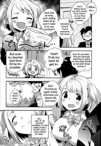 Goukaku Kigan - page 2