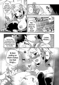 Goukaku Kigan - page 6