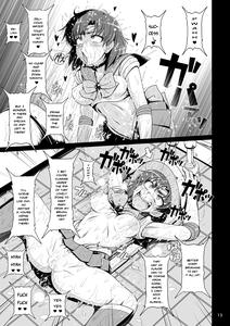 Suisei Bakuhatsu - page 12