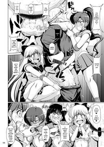 Suisei Bakuhatsu - page 5