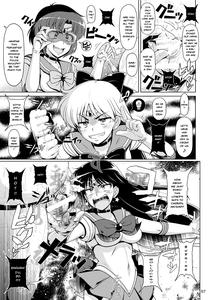 Suisei Bakuhatsu - page 6