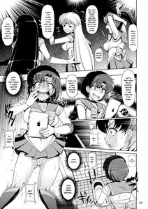 Suisei Bakuhatsu - page 8