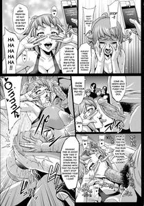 Sennou Fumina - page 11