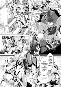 Hibiki ni Yoru Chris-chan no H na Sainan - page 23