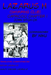 Suieibu Capriccio | Swimming Club Capriccio Ch  1-3 - page 25