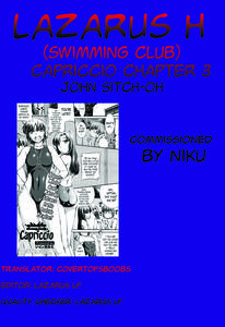 Suieibu Capriccio | Swimming Club Capriccio Ch  1-3 - page 75