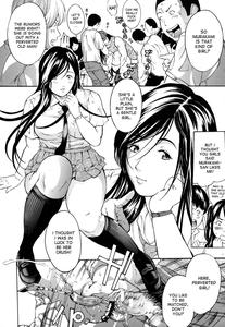 Chichi Kuri Choukyou Kittoban2, 9 - page 51