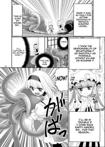 Alice no Ie ni Isuwaru Shokushu-san - page 3