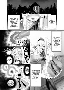 Alice no Ie ni Isuwaru Shokushu-san - page 7