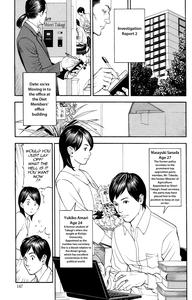 In Y Akajuutan Ch  1-8 - page 37