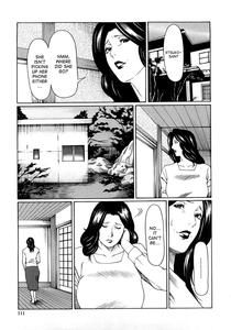 Etsuraku no Tobira - The Door of Sexual Pleasure - page 109