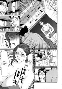 Etsuraku no Tobira - The Door of Sexual Pleasure - page 139