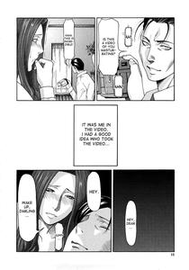 Etsuraku no Tobira - The Door of Sexual Pleasure - page 14