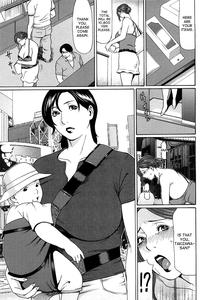 Etsuraku no Tobira - The Door of Sexual Pleasure - page 141