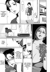 Etsuraku no Tobira - The Door of Sexual Pleasure - page 143
