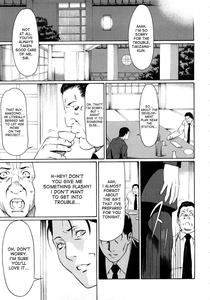 Etsuraku no Tobira - The Door of Sexual Pleasure - page 193