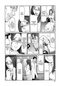 Etsuraku no Tobira - The Door of Sexual Pleasure - page 20