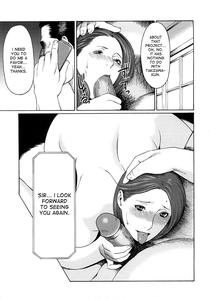 Etsuraku no Tobira - The Door of Sexual Pleasure - page 203