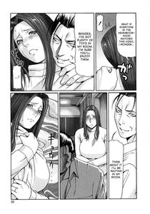 Etsuraku no Tobira - The Door of Sexual Pleasure - page 21